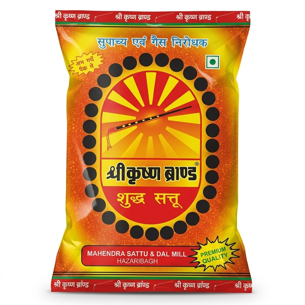 Krishna Sattu